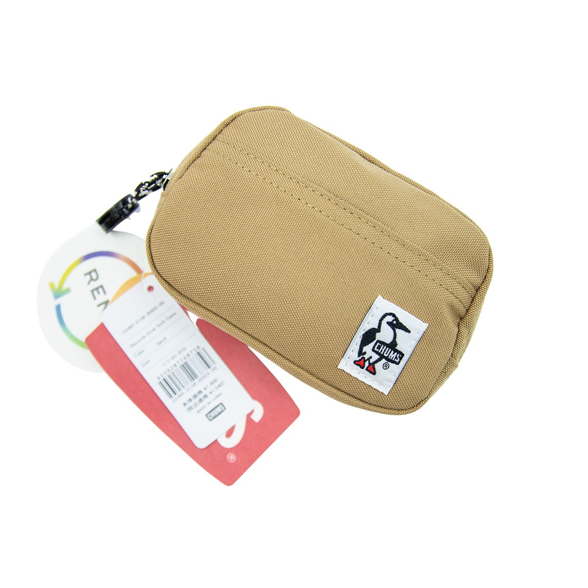 Chums Recycle Dual Soft Case 多用途 散銀包 三色