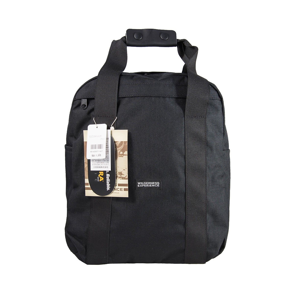 Wilderness Experience Flight Pack S Backpack Black 小型背包 <旺角店>