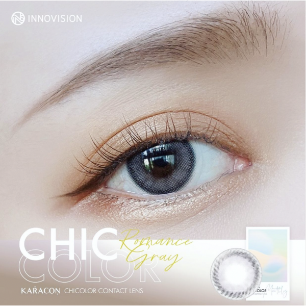 Karacon - Chi Color Monthly Con (L02 浪漫灰) 月拋  彩色 隱形眼鏡 清貨優惠