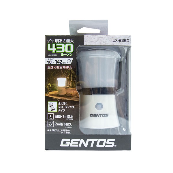 Gentos Ex-236D Explorer LED 營燈 露營 燈具 可浮於水 防塵 防水(IP68) 2米防跌 6*AA電 