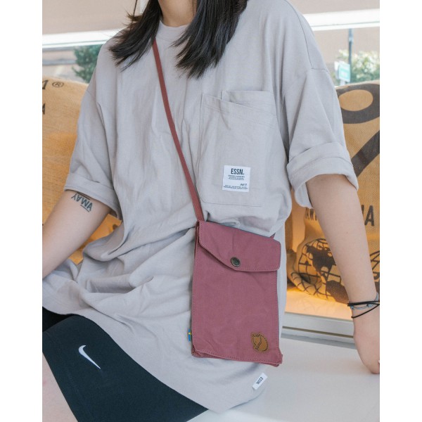 Fjallraven Kanken The Pocket Shoulder Bag 小斜揹袋 Mesa Puple 暗紫色
